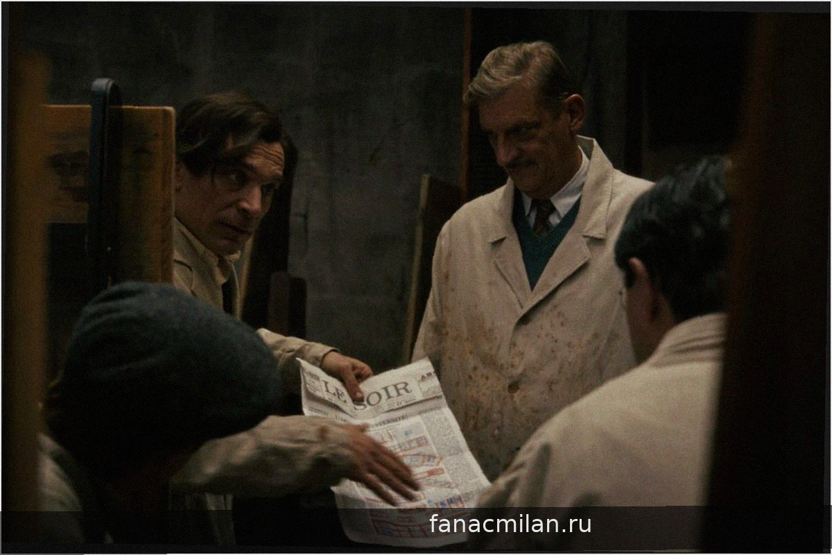 «Le Faux Soir» Михаэля Р. Роскама станет заключительным фильмом фестиваля в Сан-Себастьяне