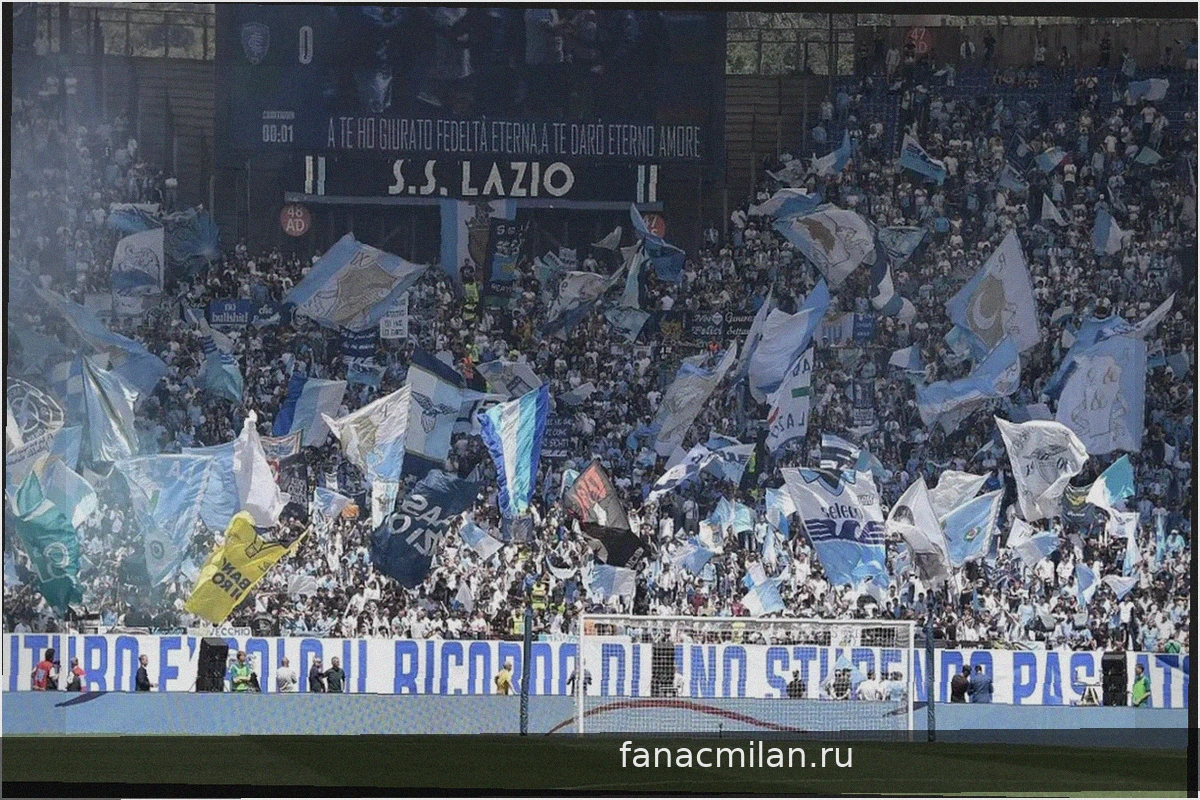 SS Lazio возобновляет продажу абонементов на Олимпийский стадион
