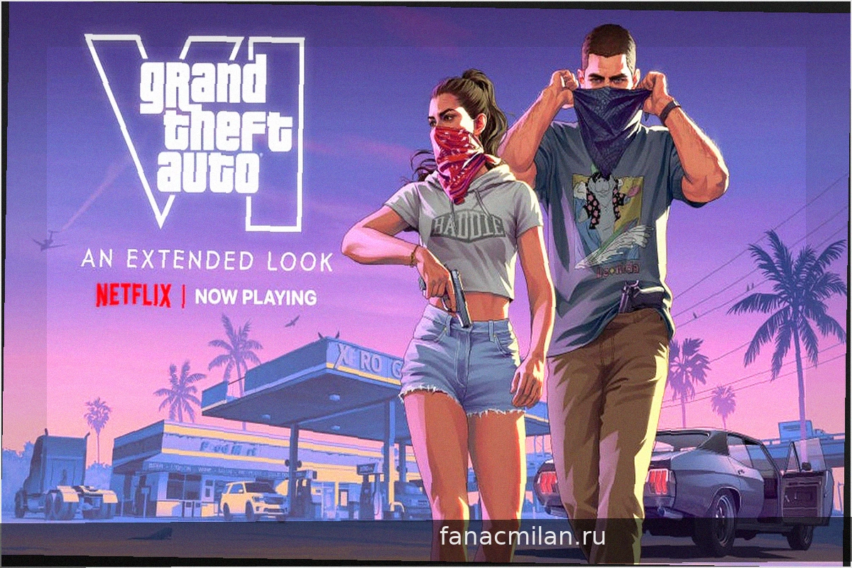 Netflix: Всплеск активности пользователей во время премьеры GTA VI