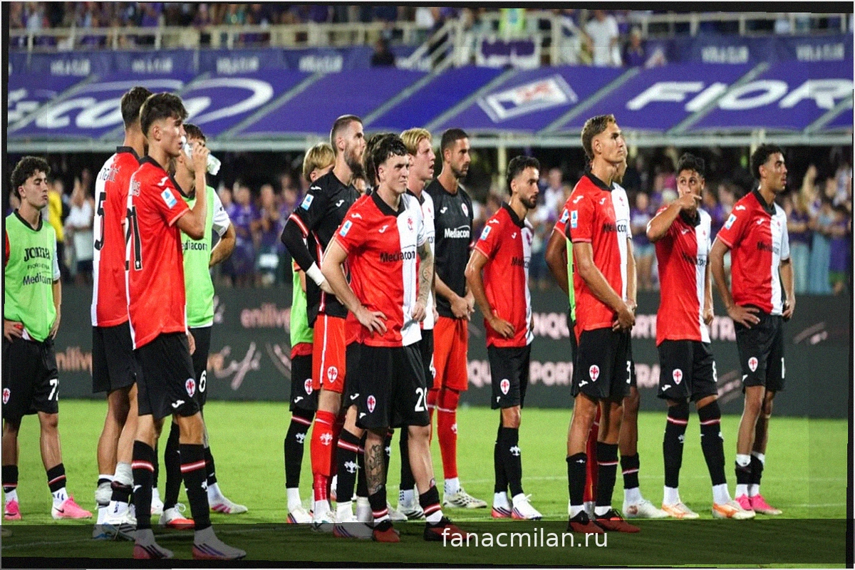 Fiorentina: кошмар в столетний юбилей, Frosinone портит праздник