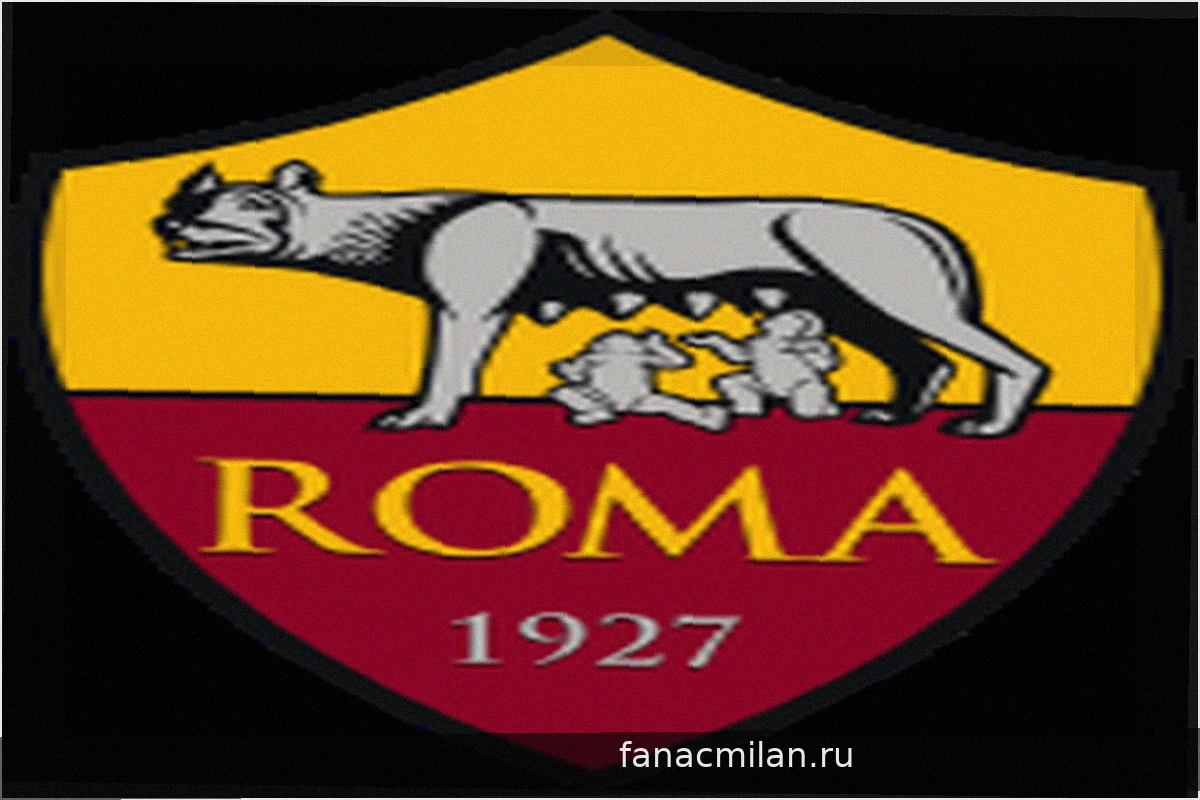 Рома - Фиорентина: Giallorossi прибыли на Олимпико. Идет осмотр поля командой Giallorossi