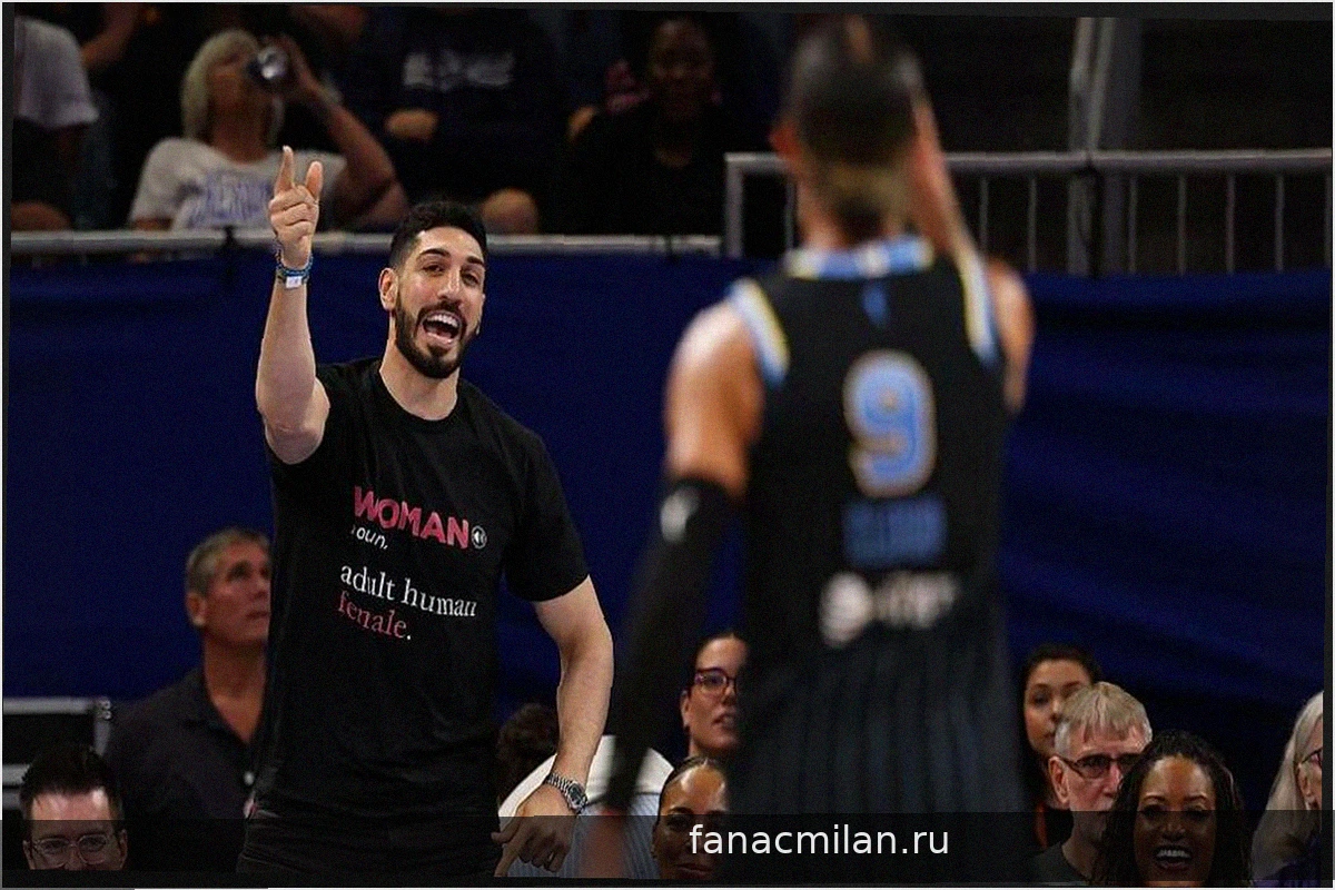 Энес Кантер Фридом удален с матча WNBA из-за словесной перепалки