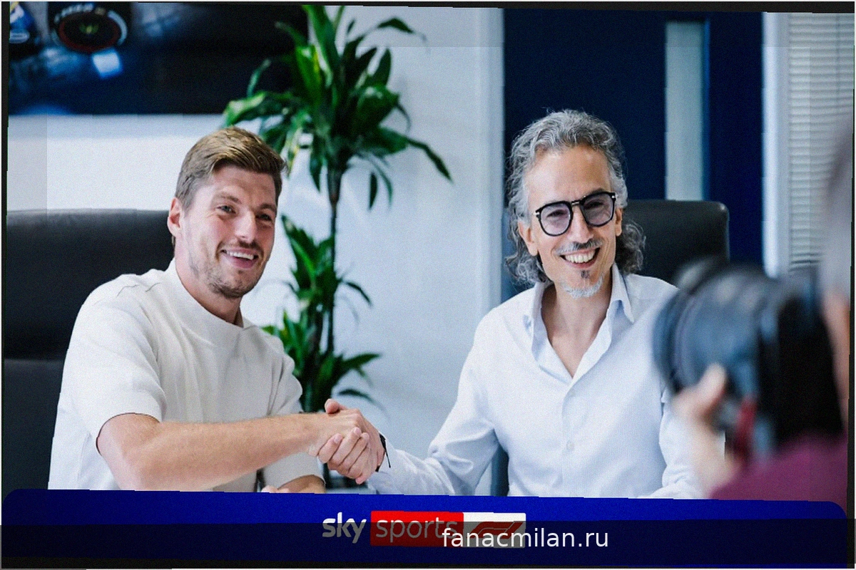 Макс Ферстаппен продлил контракт с Red Bull: «Я рад продолжить совместную работу»