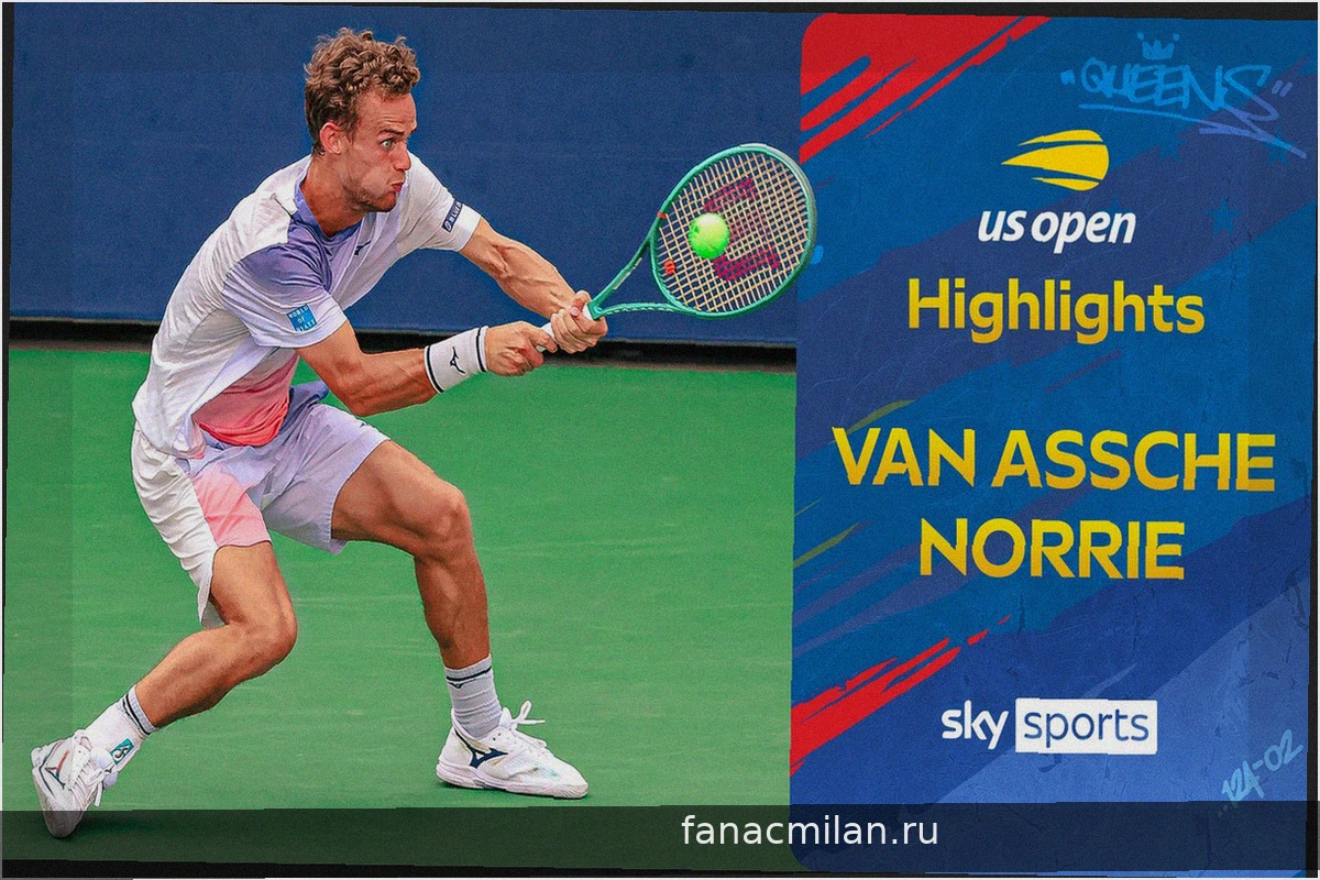 Норри выбыл из US Open после камбэка Ван Аша