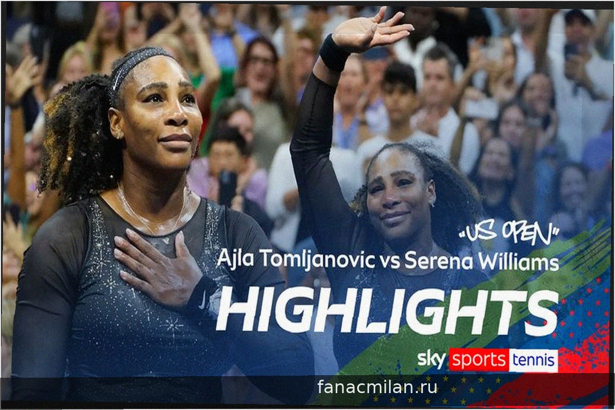 Dream Team! Серена Уильямс и Алькарас сыграют в парном миксте на US Open